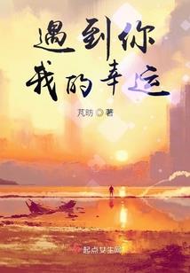 我在遮天做道主