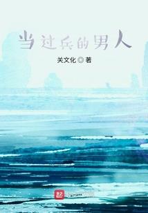 大侠受不了