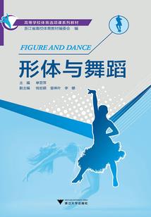 龙武时代