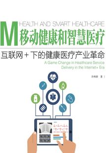 忧天