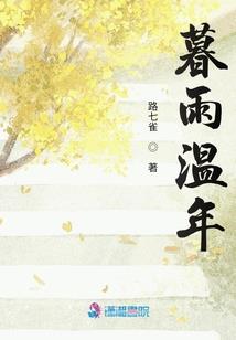 娱乐圈盛世
