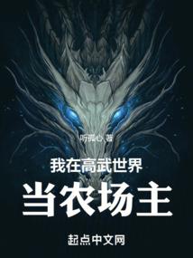 划过的痕迹