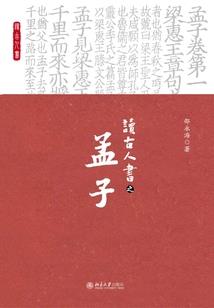 影帝的娱乐人生