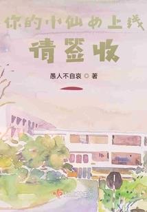 君越九天
