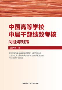 美人有病要娇宠