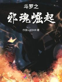 枫桦雪叶
