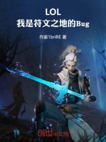 无限茂绿