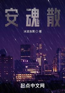 叹剑