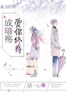 独宠，摄政王妃拽上天