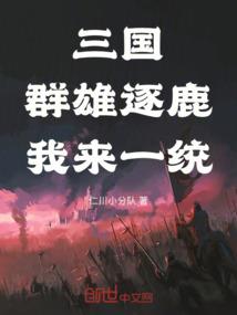 花漾