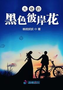 穿越之龙神转世