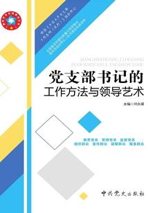 娱乐天尊