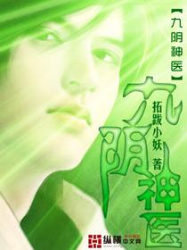 又是一年芳菲尽