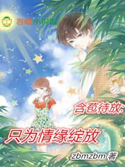 屠神专家