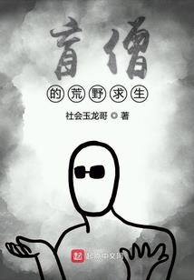简故事