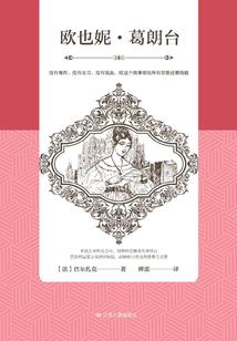 青归来南游记
