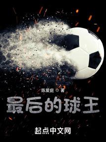 白紫兰