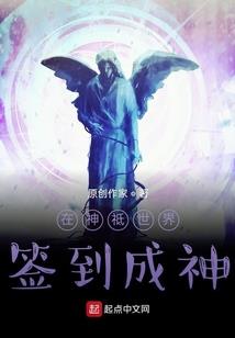 赛尔号穿越之寂灵大陆