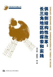 忍界之成为最强