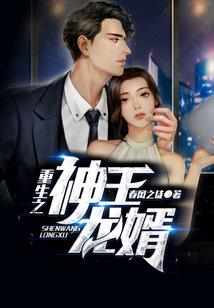 快穿：总有反派想宠我