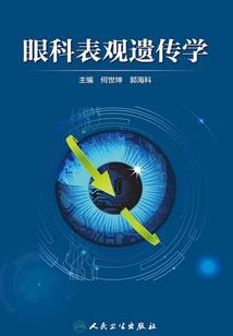 一曲倾城：废材特工腹黑帝