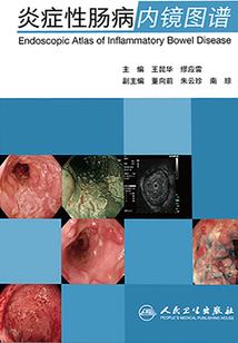 忠贞爱恋：幽冥彼岸花依旧