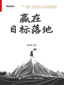 姻缘府的打工人