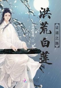 网恋虚与实