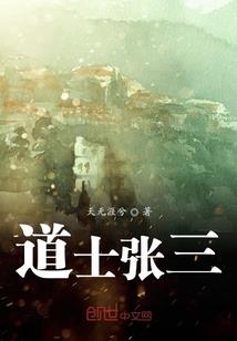 青春无字情书