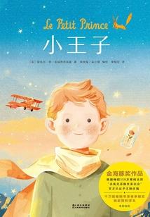 异种世界2018