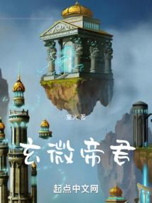 我在民间游历的那些事