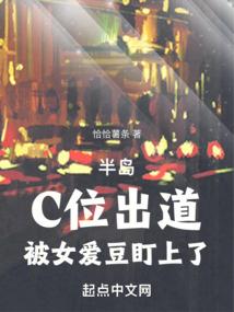 盛世儒生