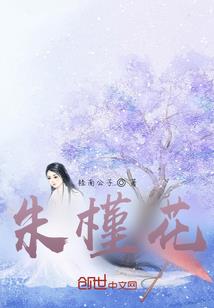 跟我去捉鬼