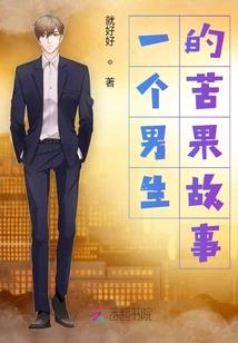 我在诸天模拟长生路