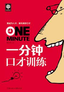 第一帝姬