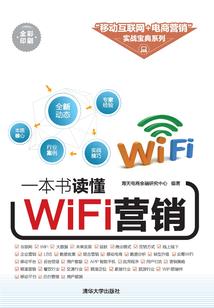 情殇剑歌