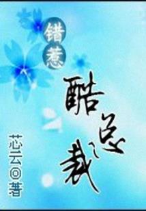 逆反王冠