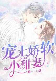 千面妖妃：冷帝，滚远点