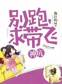 许氏药铺