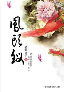 上古世纪之神之召唤