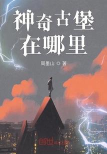 实异集
