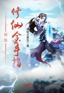 甜宠娇妻：爵少，试试看
