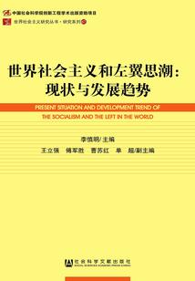 龙王：战火的延续