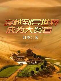 独宠一世：爱你我的小宝贝