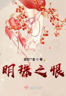 带着空间慢穿