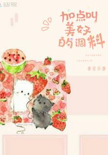 自带英雄联盟系统