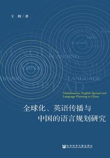 袖中书卷