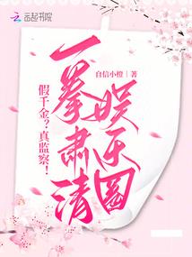 源战荒穹