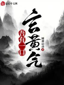 与尸语