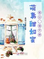 陌舞玄音